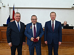41-я сессия Алтайского краевого Законодательного Собрания